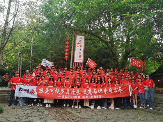 23年广西游