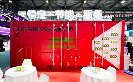 上海展会07 上海展会07