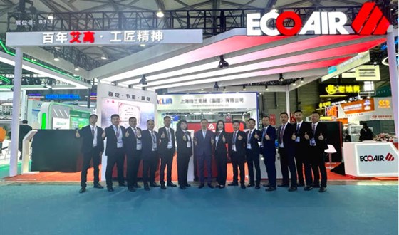 25艾高上海展会1