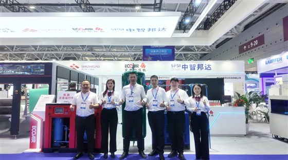 25艾高深圳展会3