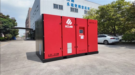 磁悬浮离心机发货4