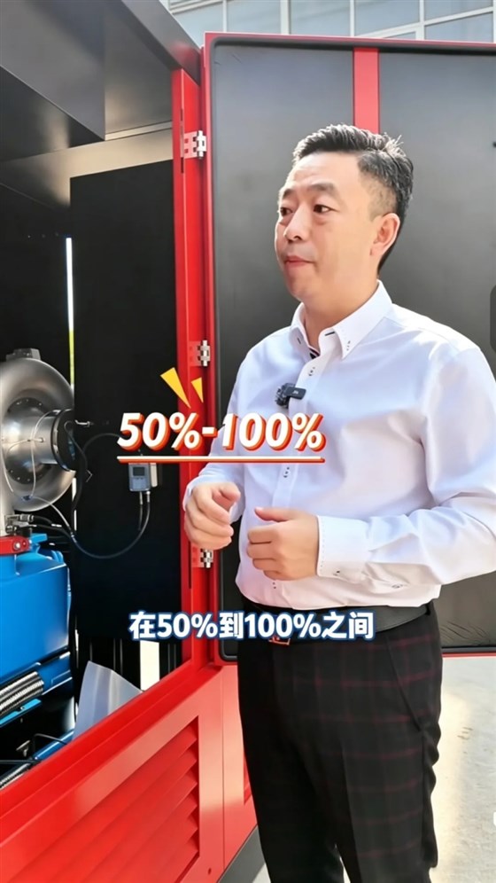磁悬浮离心机-5