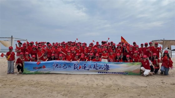 艾高空压机阳江旅合照