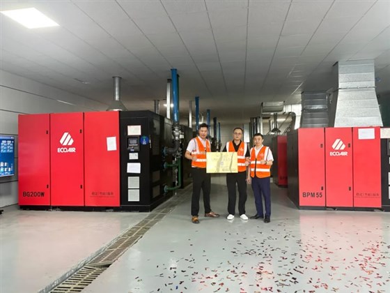 TCL交钥匙工程6