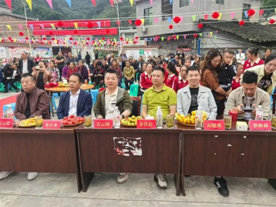 26年重阳敬老3