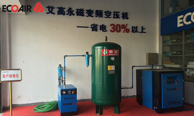压缩空气管路安装注意事项