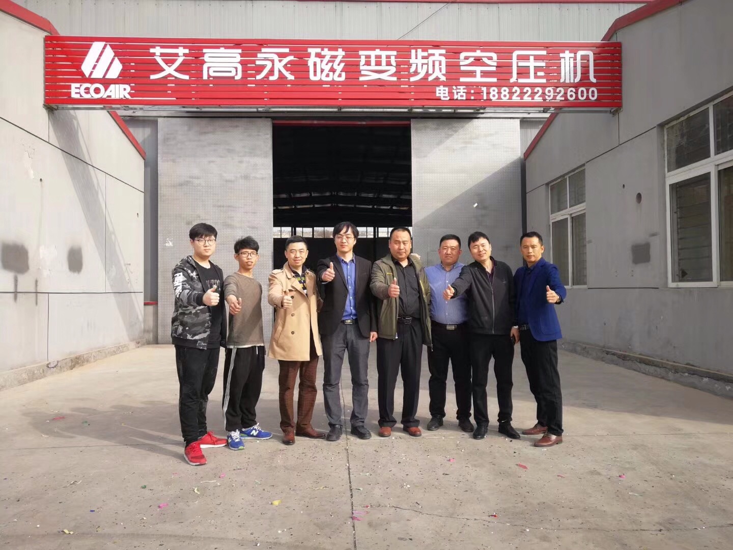 微信图片_20180327094221