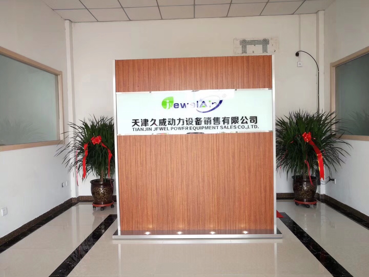 微信图片_20180327094209