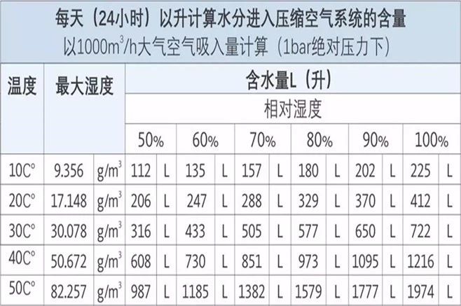 微信图片_20180507085600