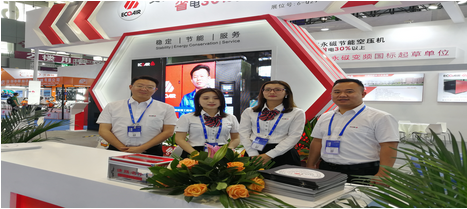 ITES深圳工业制造技术及设备展览会,与您不见不散