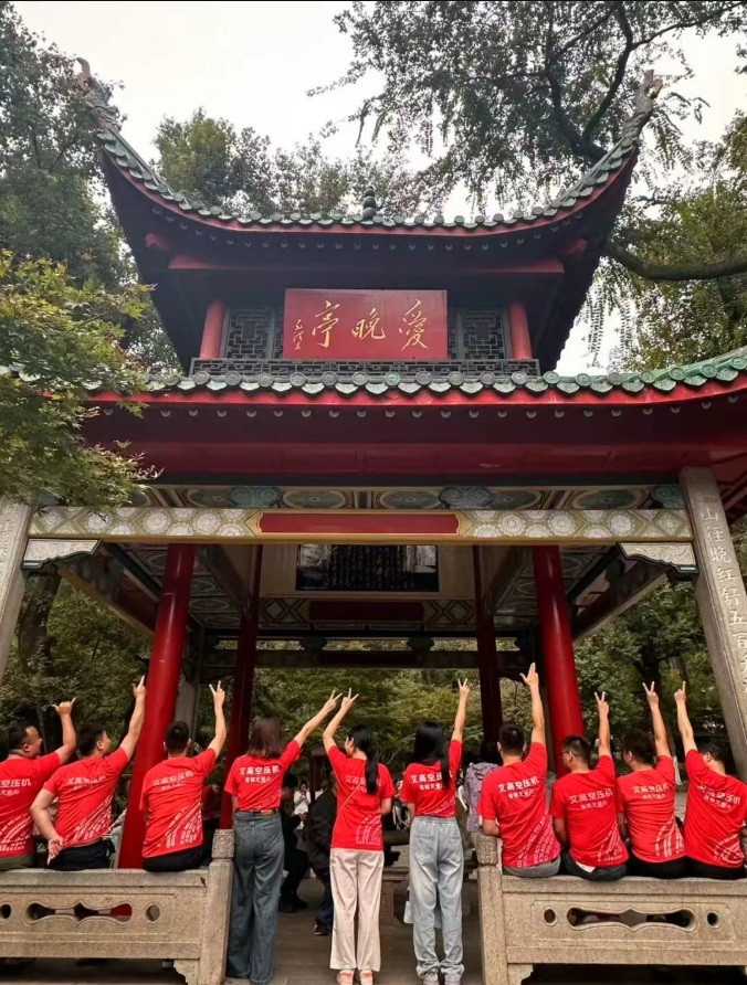 湖南游2