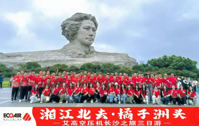 湖南游4