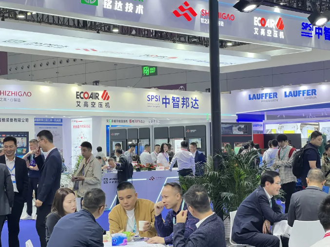 25艾高深圳展会5