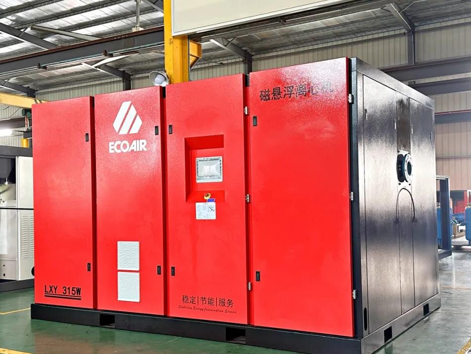 磁悬浮离心机发货6