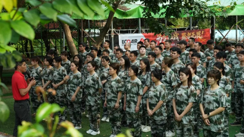 艾高空压机26年拓展9