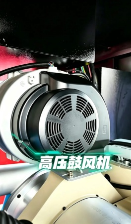 艾高磁悬浮离心机2