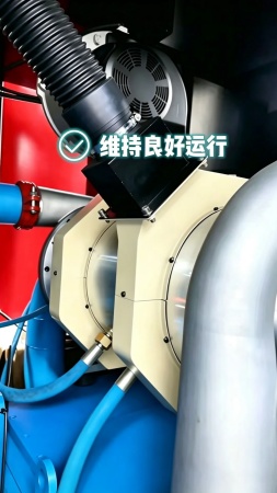 艾高磁悬浮离心机5