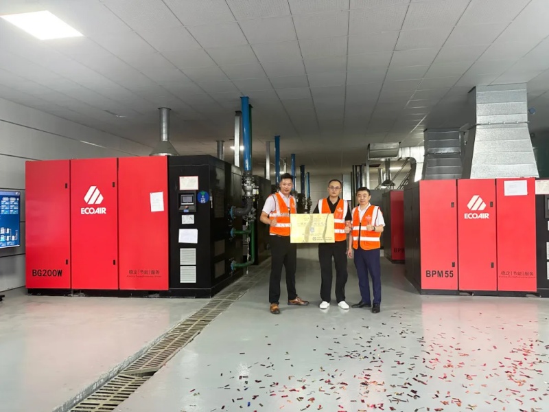 TCL交钥匙工程6