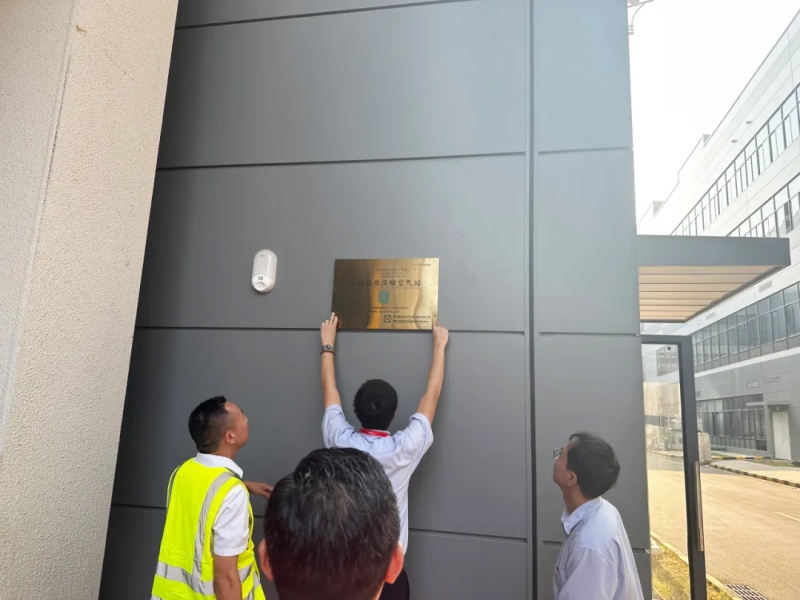 TCL交钥匙工程8