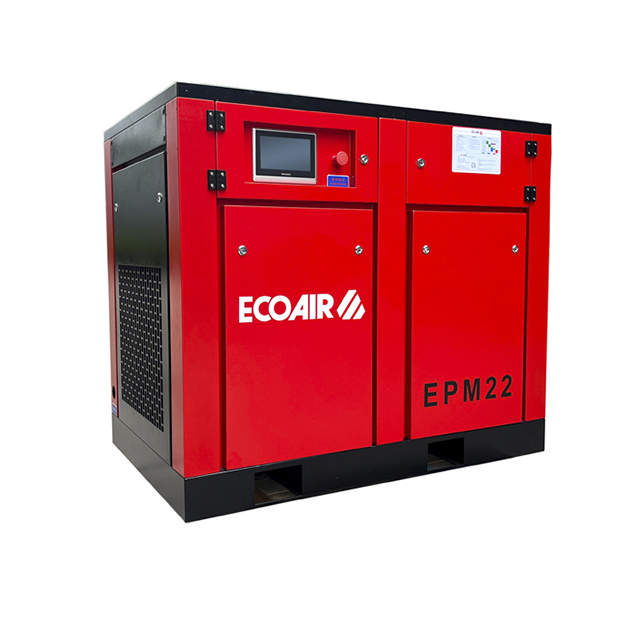 EPM22油冷永磁变频空压机