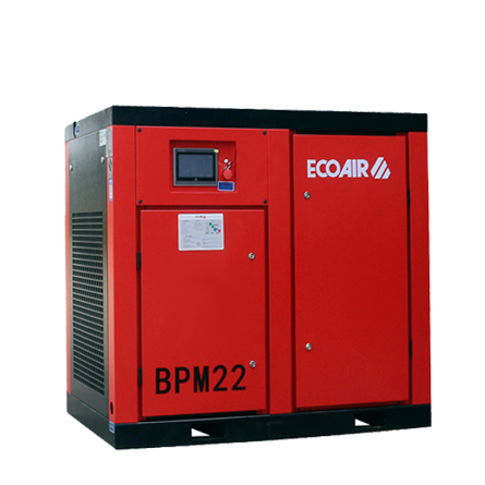 BPM22两级压缩永磁变频空压机